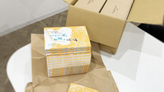 見本が、印刷所から届きました!